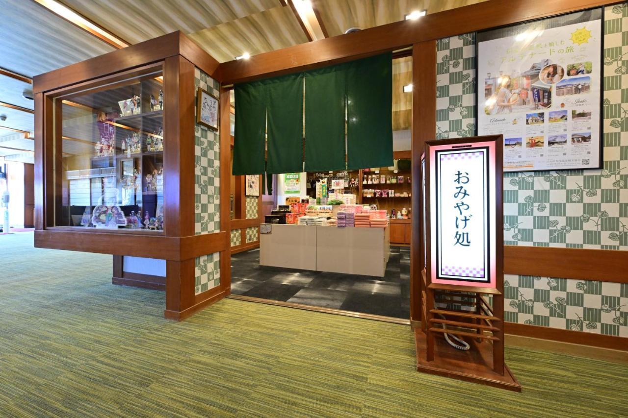 Mimatsukan Shibukawa Esterno foto