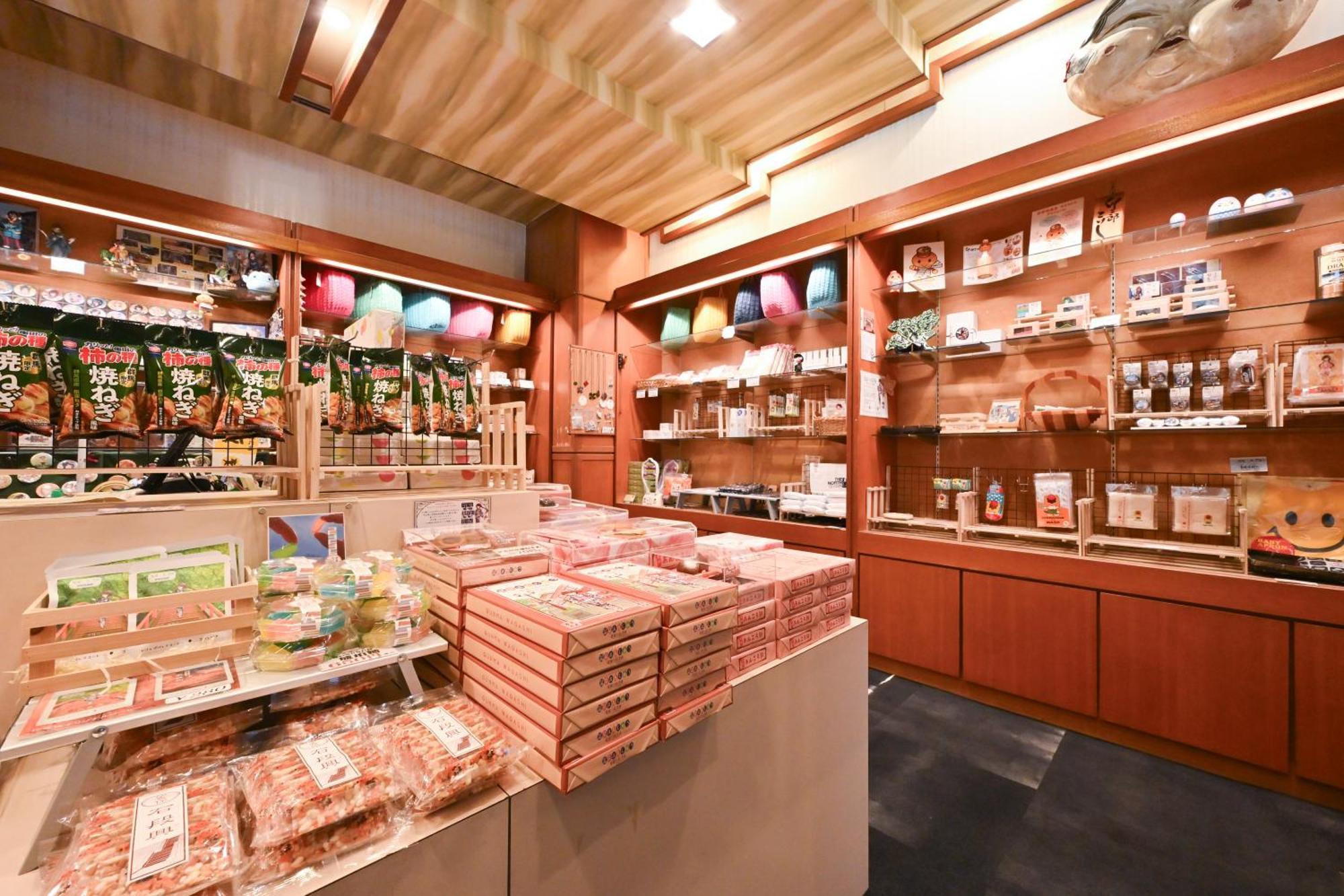 Mimatsukan Shibukawa Esterno foto